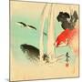 Carp-Zeshin Shibata-Mounted Giclee Print