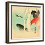 Carp-Zeshin Shibata-Framed Giclee Print