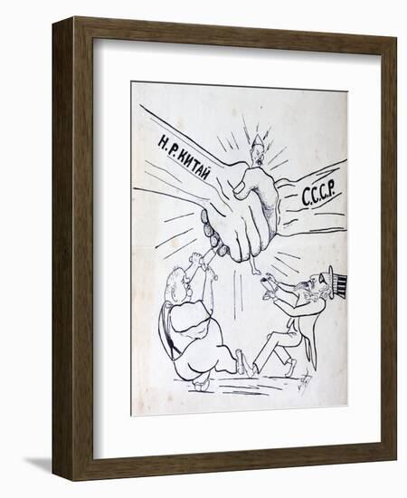 Cartoon from 1950 Depicting an Alliance of the Soviet Union and China Strangling Chiang Kai-Shek-null-Framed Giclee Print