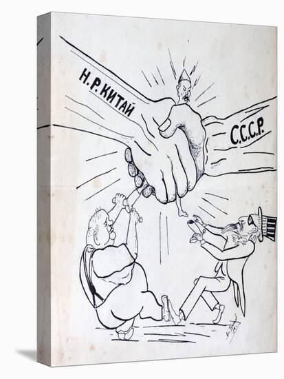 Cartoon from 1950 Depicting an Alliance of the Soviet Union and China Strangling Chiang Kai-Shek-null-Stretched Canvas
