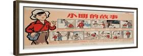 Cartoon of a Boy Telling His Experiences with TB-null-Framed Premium Giclee Print