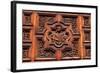 Carved Door Panel at Church of San Juan De Dios-Danny Lehman-Framed Photographic Print