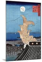 Carved Fish on a Roof and View of Bishu Nagoya, Japanese Wood-Cut Print-Lantern Press-Mounted Art Print