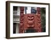 Carved Gateway Marking Entrance to Te Herenga Waka Marae-Nick Servian-Framed Photographic Print