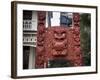 Carved Gateway Marking Entrance to Te Herenga Waka Marae-Nick Servian-Framed Photographic Print