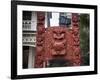 Carved Gateway Marking Entrance to Te Herenga Waka Marae-Nick Servian-Framed Photographic Print