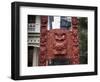 Carved Gateway Marking Entrance to Te Herenga Waka Marae-Nick Servian-Framed Photographic Print