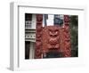 Carved Gateway Marking Entrance to Te Herenga Waka Marae-Nick Servian-Framed Photographic Print