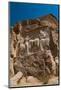 Carved relief of the Investiture of Ardashir I, 224-239 AD, Naqsh-e Rostam Necropolis, near Persepo-James Strachan-Mounted Photographic Print