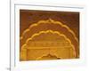 Carved Sandstone Arches Within Cenotaphs at Bada Bagh (1585), Jaisalmer, Rajasthan, India-Merrill Images-Framed Photographic Print