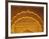 Carved Sandstone Arches Within Cenotaphs at Bada Bagh (1585), Jaisalmer, Rajasthan, India-Merrill Images-Framed Photographic Print