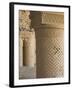 Carved Stucco Decoration on Column, Dating from 9th Century, Balkh-Jane Sweeney-Framed Photographic Print