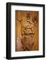 Carved Wooden Relief Depicting Candomble and Orisha by Artist Carybe, Afro-Brazilian Museum-Godong-Framed Photographic Print