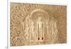 Carving on the wall, Jain Temple, Ranakpur, Rajasthan, India.-Inger Hogstrom-Framed Photographic Print