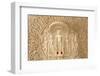 Carving on the wall, Jain Temple, Ranakpur, Rajasthan, India.-Inger Hogstrom-Framed Photographic Print