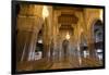 Casablanca, Morocco Interior Famous Hassan II Mosque-Bill Bachmann-Framed Photographic Print