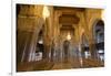 Casablanca, Morocco Interior Famous Hassan II Mosque-Bill Bachmann-Framed Premium Photographic Print