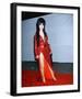 Cassandra Peterson-null-Framed Photo