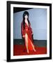 Cassandra Peterson-null-Framed Photo