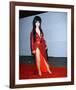 Cassandra Peterson-null-Framed Photo