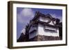 Castle in Nagoya, Japan, Dating Back to 1612-null-Framed Giclee Print