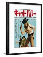 Cat Ballou, Japanese Movie Poster, 1965-null-Framed Art Print