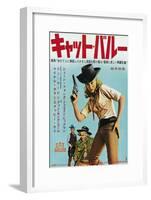 Cat Ballou, Japanese Movie Poster, 1965-null-Framed Art Print