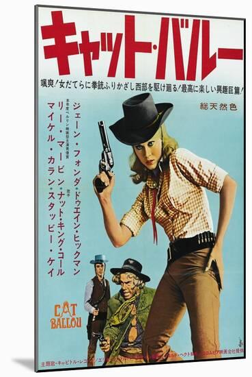 Cat Ballou, Japanese Movie Poster, 1965-null-Mounted Art Print