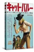 Cat Ballou, Japanese Movie Poster, 1965-null-Stretched Canvas