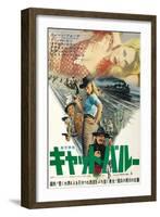 Cat Ballou, Japanese Movie Poster, 1965-null-Framed Art Print