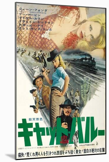 Cat Ballou, Japanese Movie Poster, 1965-null-Mounted Art Print