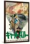 Cat Ballou, Japanese Movie Poster, 1965-null-Framed Art Print