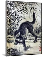 Cat Catching a Flog-Kyosai Kawanabe-Mounted Giclee Print