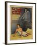 Cat on a Hot Tin Roof, French Movie Poster, 1958-null-Framed Art Print