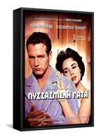 Cat on a Hot Tin Roof, Greek Movie Poster, 1958-null-Framed Stretched Canvas