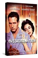 Cat on a Hot Tin Roof, Greek Movie Poster, 1958-null-Stretched Canvas