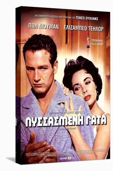 Cat on a Hot Tin Roof, Greek Movie Poster, 1958-null-Stretched Canvas