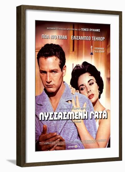 Cat on a Hot Tin Roof, Greek Movie Poster, 1958-null-Framed Art Print