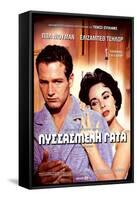 Cat on a Hot Tin Roof, Greek Movie Poster, 1958-null-Framed Stretched Canvas