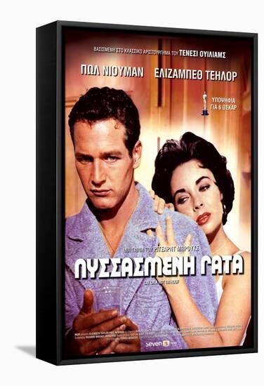 Cat on a Hot Tin Roof, Greek Movie Poster, 1958-null-Framed Stretched Canvas