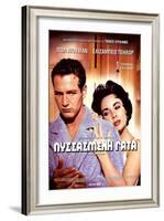 Cat on a Hot Tin Roof, Greek Movie Poster, 1958-null-Framed Art Print