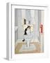 Cat on the Loo, 1991-Ditz-Framed Giclee Print