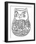 Cat Russian-Oxana Zaika-Framed Giclee Print