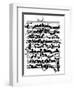 'Cat Violin Score' by Moritz von Schwind-Moritz Ludwig von Schwind-Framed Giclee Print