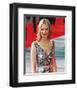 Cate Blanchett-null-Framed Photo