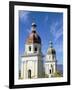 Catedral De La Asuncion on Parque Cespedes, Santiago De Cuba, Cuba, West Indies, Central America-R H Productions-Framed Photographic Print