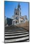 Catedral Metropolitan, Florianopolis, Santa Catarina State, Brazil, South America-Michael Runkel-Mounted Photographic Print