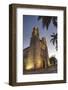 Cathedral De San Gervasio, Completed in 1570, Valladolid, Yucatan, Mexico, North America-Richard Maschmeyer-Framed Photographic Print