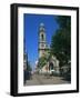 Cathedral, Montevideo, Uruguay, South America-G Richardson-Framed Photographic Print