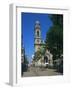 Cathedral, Montevideo, Uruguay, South America-G Richardson-Framed Photographic Print